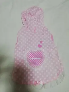 Item thumbnail for item 583d8b40-217f-447f-b80f-dbbbe2f047f8