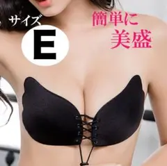 Item thumbnail for item 8858a73f-e4ff-490f-aa57-81cd39c77d83