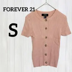 1点のみ❤️FOREVER 21 【S】ピンク ボタン付き トップス 半袖 リブ
