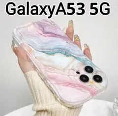GalaxyA53 ケース マーブル　ウェーブフレーム　 なみなみ