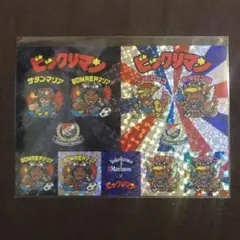 ビックリマン 中澤ロココ コラボシート(未開封)☆ビックリマン ケンゴロココ