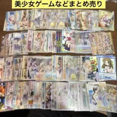 【t84】美少女ゲームなどまとめ売り1041枚