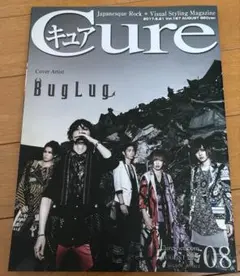 Cure Vol.167