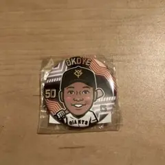 オコエ缶バッチ