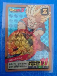 Item thumbnail for item a175323d-a5d1-4a45-b5b0-1c81b8cee8f2