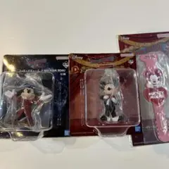 ファンタジア　一番くじ　C賞　D賞