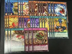 遊戯王　ラッシュデュエル　ハングリーバーガー　ノーマル　字レア　フルセット