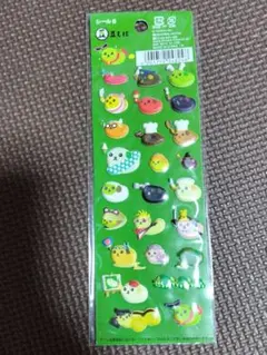 Item thumbnail for item 377668a4-a672-4820-bf68-227488888e55