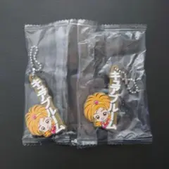 プリキュアオールスターズ カプセルラバーマスコット キュアブールーム 2個セット