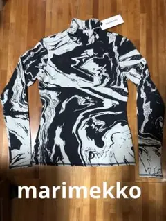 Item thumbnail for item fb7501dd-b8d0-484c-9157-8a39f32504d3