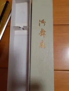 踊扇子