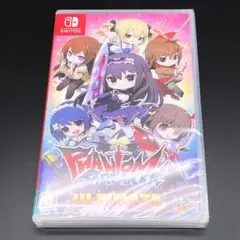 ファントムブレイカー：バトルグラウンド アルティメット switch スイッチ
