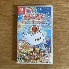 Switch 太鼓の達人 ドンダフルフェスティバル