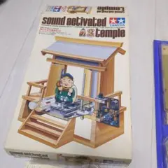 2025年最新】神だな工作基本の人気アイテム - メルカリ