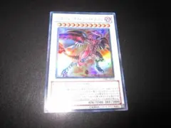 ⭐バラ売りOK!　美品⭐　整理番号、DM-
