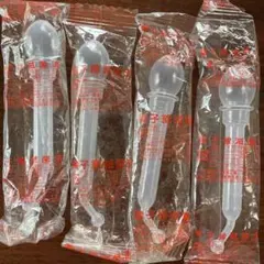 電子線滅菌済　赤ちゃん用お薬スポイト