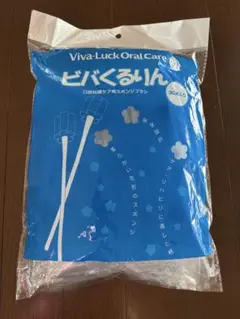 Item thumbnail for item 85b0768d-4277-46eb-a850-057c90b97e41