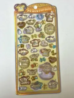 Item thumbnail for item 542401c7-4f1f-4e71-9b79-d8effdf70246