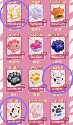 Item thumbnail for item 581aa128-49e0-47d9-9e1d-3b96cefd022d