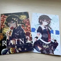 艦隊これくしょんファンブック 2冊セット