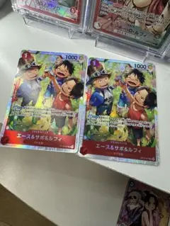 ワンピース カードゲーム エース＆サボ＆ルフィ　sr スーパーレア
