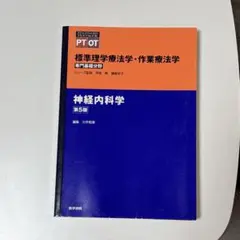 Item thumbnail for item 8f347257-7109-42dc-ad12-a9010daa337d