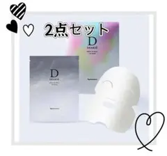 Item thumbnail for item d1c4c5b8-a973-41e2-b732-2c6986bd766c