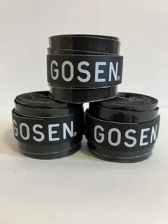 GOSEN グリップテープ 3個 黒色