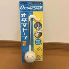 Item thumbnail for item 81a0730c-e11b-4b5c-8a2b-b2283d8e7046