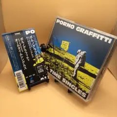 2025年最新】PORNOGRAFFITTI 15th Anniversary“ALL TIME SINGLES