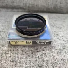 Item thumbnail for item 7b67a182-23d5-4b69-8557-ba295b8c33ab