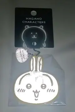 Item thumbnail for item 8b739b1b-4e01-4155-bb55-998a4f9b692a