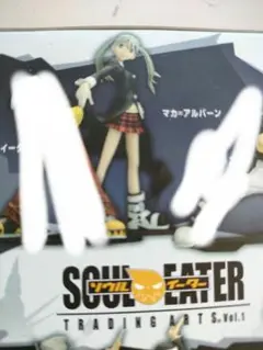2025年最新】マカ アルバーン フィギュアの人気アイテム - メルカリ