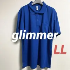 glimmer ポロシャツ LL 青色 ポケット付き