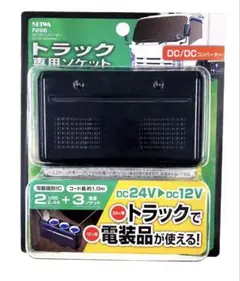 Item thumbnail for item 948feb91-1655-448b-ab90-16227e288433