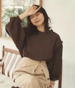 ブラウス　ブラウン　モイテュット　長袖　茶色　moitytto