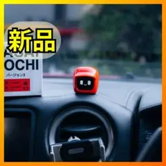 2025年最新】Mochi dasaiの人気アイテム - メルカリ