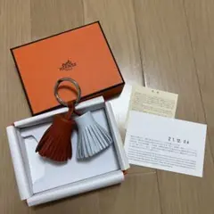 【未使用】エルメス カルメンウノドス