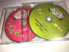柿原徹也のひざくりげ 特典DVD