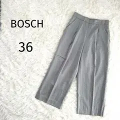 BOSCH ワイドパンツ 美脚見えグレー きれいめ上品シルエット アンクル丈 S