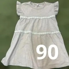 Little Closet ベージュピンク ワンピース 90