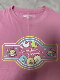 ユニクロ すみっコぐらし Tシャツ UT 150 ピンク