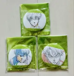 ブルーロック 潔世一 ブルーロック展 推しキャラバッチ3個セット