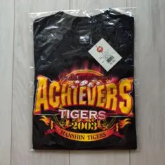 2003 阪神タイガース優勝記念 Tシャツ 140 新品未開封