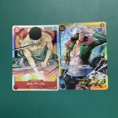ワンピース カードゲーム ロロノア・ゾロ & クザン