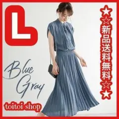再入荷プリーツロングシャツノースリーブワンピースレディース着痩せ体型カバー春夏L