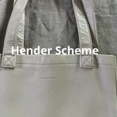 Hender Scheme エンダースキーマ cow bag S レザー◯