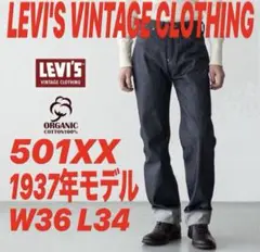 Item thumbnail for item 86065d78-0125-422e-91ac-27ecc345d1a0