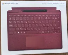 未使用品 マイクロソフト Surface Pro Signature キーボード