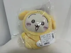 【新品タグ付き】 うさぎ　ポムポムプリン　サンリオ ぬいぐるみ
